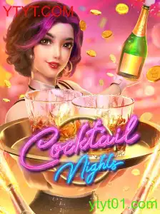 Explorando o Fascinante Jogo de Estratégia CocktailNights