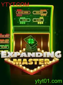 Descubra o Fascinante Mundo de ExpandingMaster