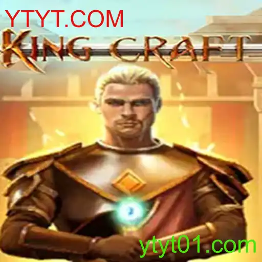 KingcraftMenomin: Descubra o Novo Fenômeno do Mundo dos Jogos