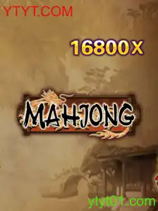 Desvendando o Mahjong: Regras e Estratégias do Clássico Jogo