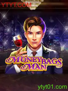 MoneybagsMan: Uma Aventura Incrível no Mundo dos Jogos