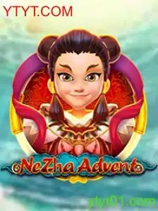 NeZhaAdvent: Um Mergulho no Mundo Aventura Digital