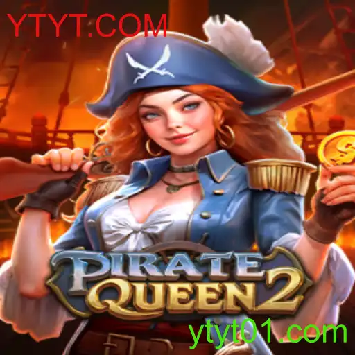 Descobrindo a Aventura Marítima em PirateQueen2