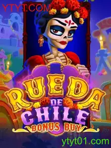 Explore o Encantador Mundo do Jogo RuedaDeChileBonusBuy