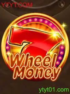 Descubra a Emoção de WheelMoney: A Última Sensação de Jogo Online