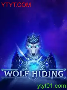 WolfHiding: Um Novo Jogo de Estratégia